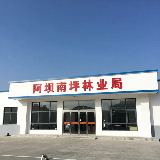 深圳市网站建设